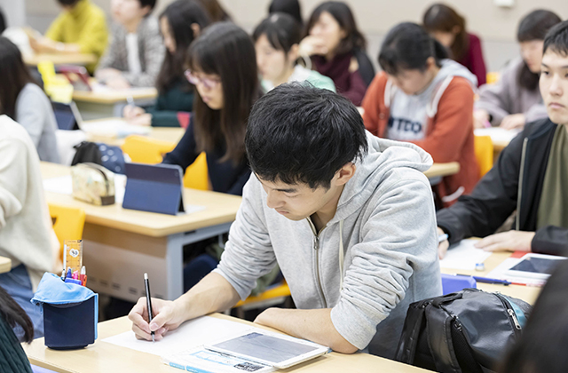 Department of Life Science