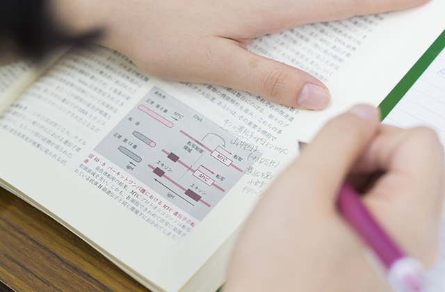 健康に関わる知識を学べる生命科学